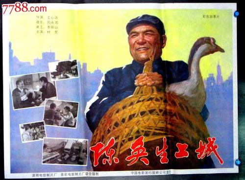 仿制爱丁堡赫瑞瓦特大学成绩单