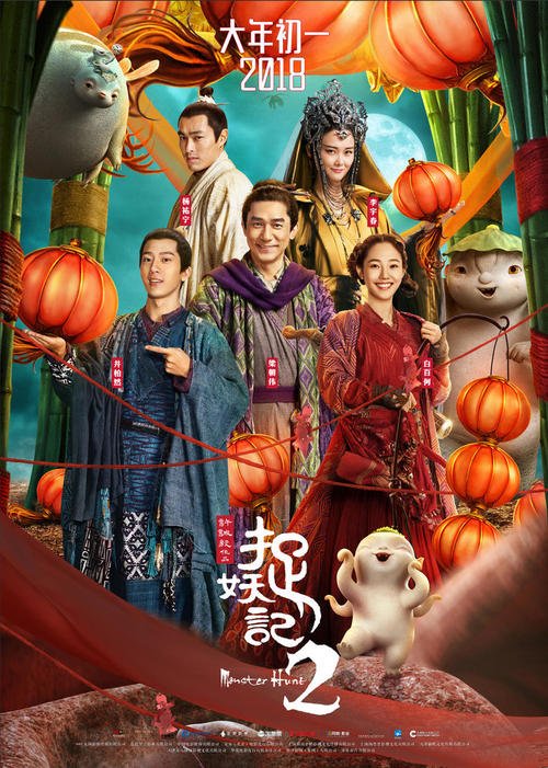 仿制假乔治福克斯大学学位证